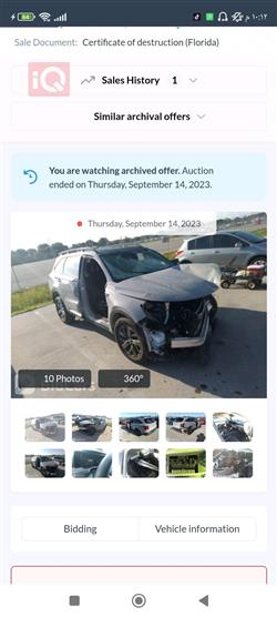 کیا سۆرینتۆ